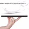 Чехол для планшета BeCover Smart Case Teclast T60 Plus 12" Black (713722) - Image 6