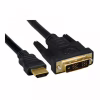 Кабель мультимедийный HDMI M to DVI M 4.5m 18+1pin Cablexpert (CC-HDMI-DVI-15) - Image 2