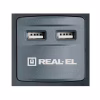 Мережевий фільтр живлення REAL-EL RS-8F USB CHARGE 3m, black (EL122300004) - Image 2