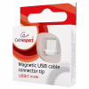 Переходник magnetic Type-C connector Cablexpert (CC-USB2-AMLM-UCM) - Image 2