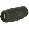 Акустическая система JBL Charge 5 Green (JBLCHARGE5GRN) - Image 2