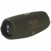 Акустична система JBL Charge 5 Green (JBLCHARGE5GRN) - Image 2