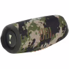Акустическая система JBL Charge 5 Squad (JBLCHARGE5SQUAD) - Image 2