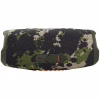 Акустическая система JBL Charge 5 Squad (JBLCHARGE5SQUAD) - Image 3