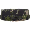 Акустическая система JBL Charge 5 Squad (JBLCHARGE5SQUAD) - Image 4