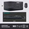 Комплект Logitech MK850 Performance Wireless UA (920-008226) - Image 9