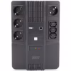 Пристрій безперебійного живлення Digitus 600VA DN-170110 (DN-170110) - Image 2
