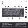 Клавіатура Logitech MX Mechanical Mini Illuminated UA Graphite (920-010782) - Image 7
