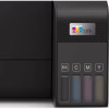 Многофункциональное устройство Epson EcoTank L3550 WiFi (C11CK59404) - Image 4