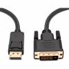 Кабель мультимедійний DisplayPort M to DVI M 3.0m Prologix (PR-DP-DVI-P-04-30-3m) - Image 2