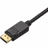 Кабель мультимедійний DisplayPort M to DVI M 3.0m Prologix (PR-DP-DVI-P-04-30-3m) - Image 4