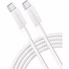 Дата кабель USB-C to USB-C 1.8m 322 White Anker (A81F6H21) - Image 2