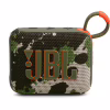 Акустична система JBL Go 4 Squad (JBLGO4SQUAD) - Image 3