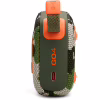 Акустическая система JBL Go 4 Squad (JBLGO4SQUAD) - Image 5