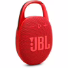 Акустическая система JBL Clip 5 Red (JBLCLIP5RED) - Image 2