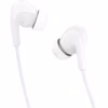 Наушники Xiaomi Type-C Earphones White (1071792) - Image 3