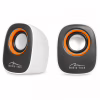 Акустическая система Media-Tech IBO White (MT3137W) - Image 2