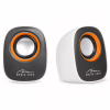Акустична система Media-Tech IBO White (MT3137W) - Image 3