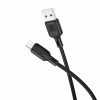 Дата кабель USB 2.0 AM to Micro 5P 3.0m Lenny silicone BX113 black BOROFONE (6941991115547) - Image 3