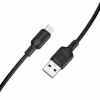 Дата кабель USB 2.0 AM to Micro 5P 3.0m Lenny silicone BX113 black BOROFONE (6941991115547) - Image 5