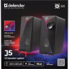 Акустическая система Defender J5 Black (65965) - Image 6