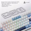 Клавіатура Ajazz AK870 PLUS Murad Switch RGB Wireless/Bluetooth/USB White (AK870-MU-BWD) - Image 5