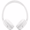 Наушники JBL Tune 530BT White (JBLT530BTWHTEU) - Image 3