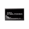 Блок живлення Chieftec 650W SteelPower (BDK-650FC) - Image 5