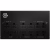 Блок питания MSI 650W (MAG A650GL) - Image 2