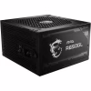 Блок живлення MSI 650W (MAG A650GL) - Image 3