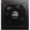 Блок живлення MSI 650W (MAG A650GL) - Image 4