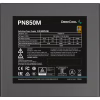 Блок живлення Deepcool 850W (PN850M) - Image 4