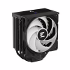 Кулер для процессора Zalman CNPS13XDSBLACK - Image 3