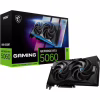 Відеокарта MSI GeForce RTX5060 8Gb GAMING OC (RTX 5060 8G GAMING OC) - Image 5