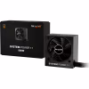 Блок питания Be quiet! 550W SYSTEM POWER 11 (BP010EU) - Image 3