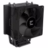 Кулер для процессора Zalman CNPS4XBLACKV2 - Image 3
