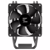 Кулер для процессора Zalman CNPS4XBLACKV2 - Image 4