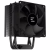Кулер для процессора Zalman CNPS4XBLACKV2 - Image 5