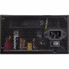 Блок питания Cougar 550W (SC 550) - Image 7