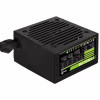 Блок питания AeroCool 500W VX Plus Stealth (ACPN-VS50NEY.12) - Image 4