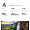 Скло захисне Armorstandart Pro Motorola G04 / G24 / G24 Power Black (ARM74296) - Image 5