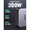 Зарядний пристрій Ugreen 6xUSB 200W (4хUSB-C+2xUSB-A) Gan CD271 (40914) - Image 3