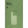 Чохол до мобільного телефона Armorstandart Motorola Edge 60 5G Camera cover Green (ARM85878) - Image 4