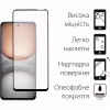 Скло захисне Fine Line Full Glue Realme C75 Black (FL-TGFG-401) - Image 2