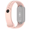 Ремешок для фитнес браслета Armorstandart для Xiaomi Smart Band 10/9/8 Powder Pink (ARM86913) - Image 2