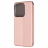 Чохол до мобільного телефона Armorstandart G-Case Xiaomi Redmi 15C 4G / Poco C85 4G Rose Gold (ARM87098) - Image 2