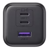 Зарядний пристрій Ugreen 2xUSB-C PD45W + 1xUSB QC3.0 GaN X527 gray (65156B) - Image 5