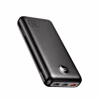 Батарея універсальна VEGER 30000mAh L30 20W PD QC LCD black (6970453554167) - Image 2