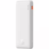 Батарея універсальна Baseus 10000mAh Airpow 20W, PD, QC, White (PPQD090002) - Image 2