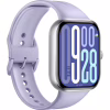 Смарт-годинник Xiaomi Redmi Watch 5 Lavender Purple BHR9388GL (1121745) - Image 3